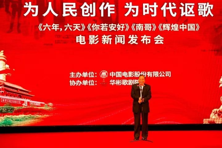 西部建设最新动态，铸就新时代的辉煌篇章