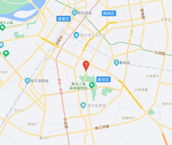 自然美景探索之旅 第18页