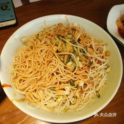金针菇最新价格行情与小巷美食探秘之旅
