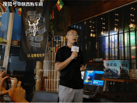 小巷特色小店 第4页