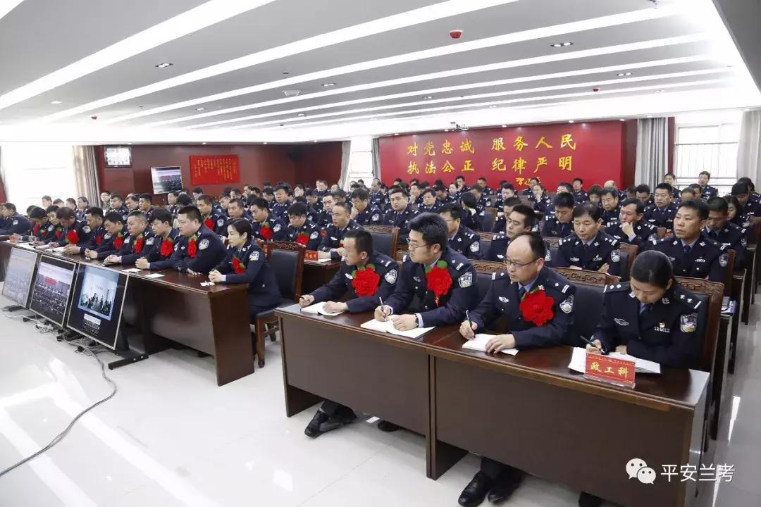 兰考公安局最新名单公布🌟
