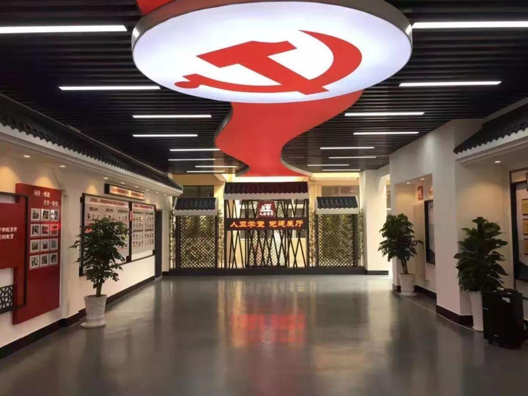 北仑教育局最新公告🌟发布，内容一览无余！