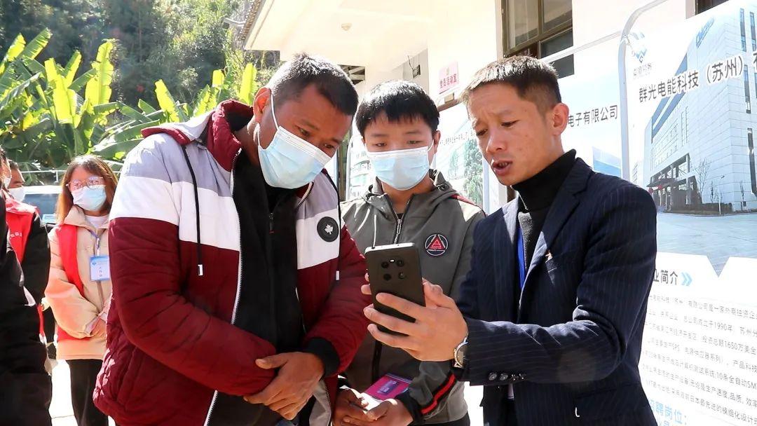 保山隆阳最新招聘信息汇总