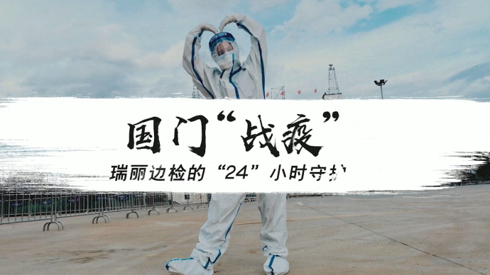 张道达最新投资手记，心灵与自然的完美交融之旅