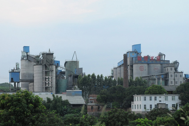 福建水泥重组最新动态及步骤指南