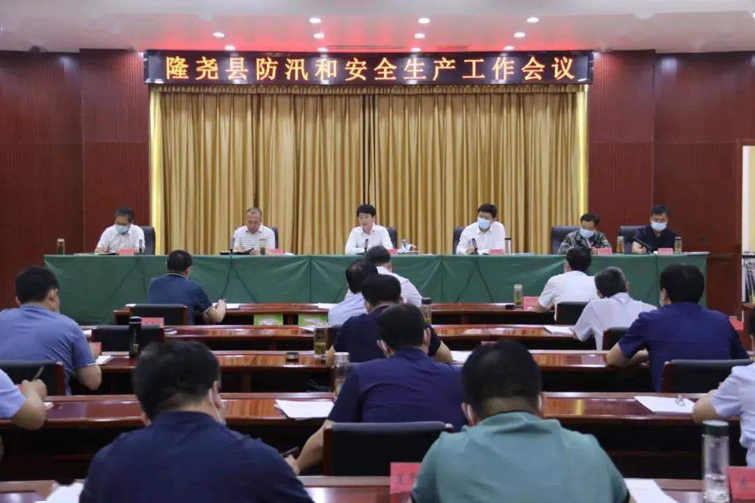 靖远县平堡乡最新消息全解析，获取指南与动态更新