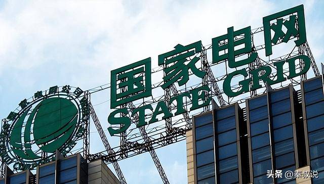 国投电力重组最新动态，变化带来自信与成就感