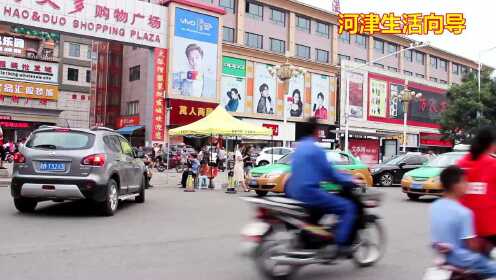 河津九龙大街最新动态，温馨日常故事揭秘