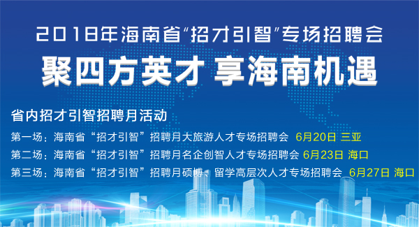 广西南宁人才网最新招聘信息，科技引领职场新风尚，改变未来就业趋势