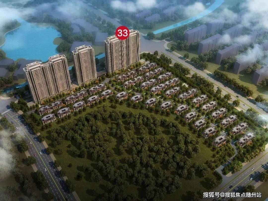台山最新楼盘售价，时代印记与城市的脉动