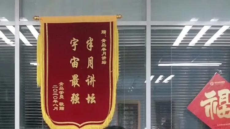 胶南最新招聘信息汇总，求职者的福音！