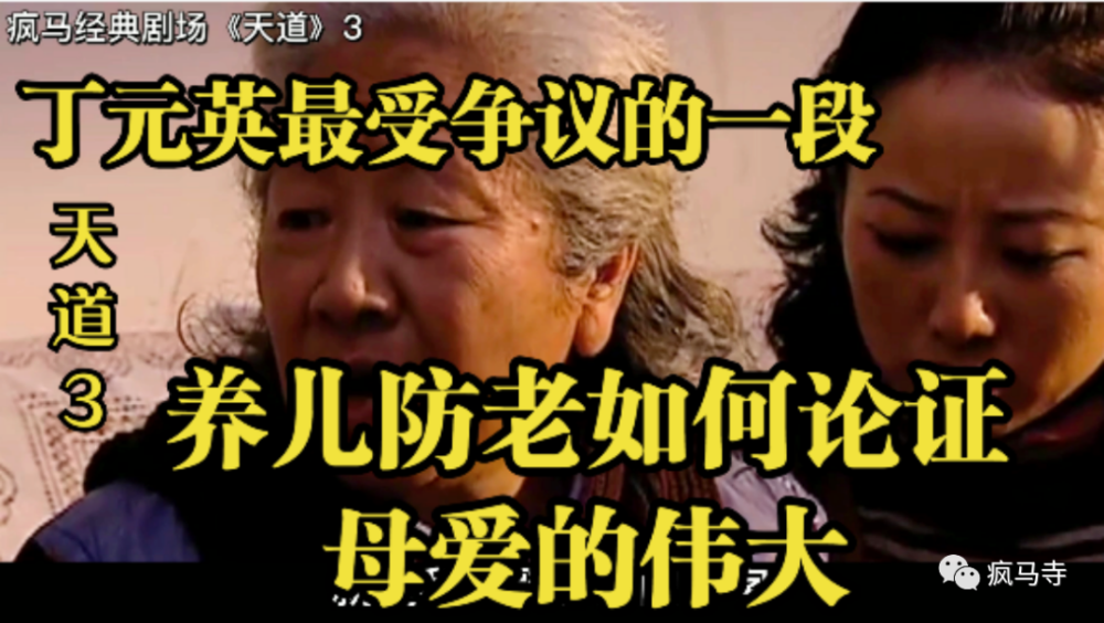 浪子邪医最新章节深度解析与观点阐述
