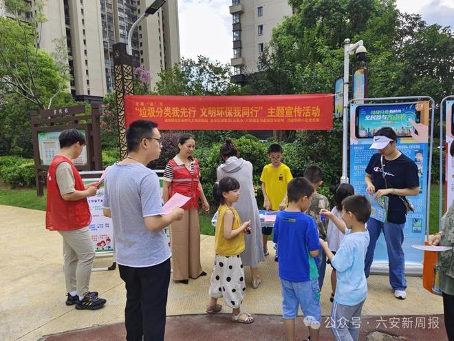 耒阳停水情况最新更新