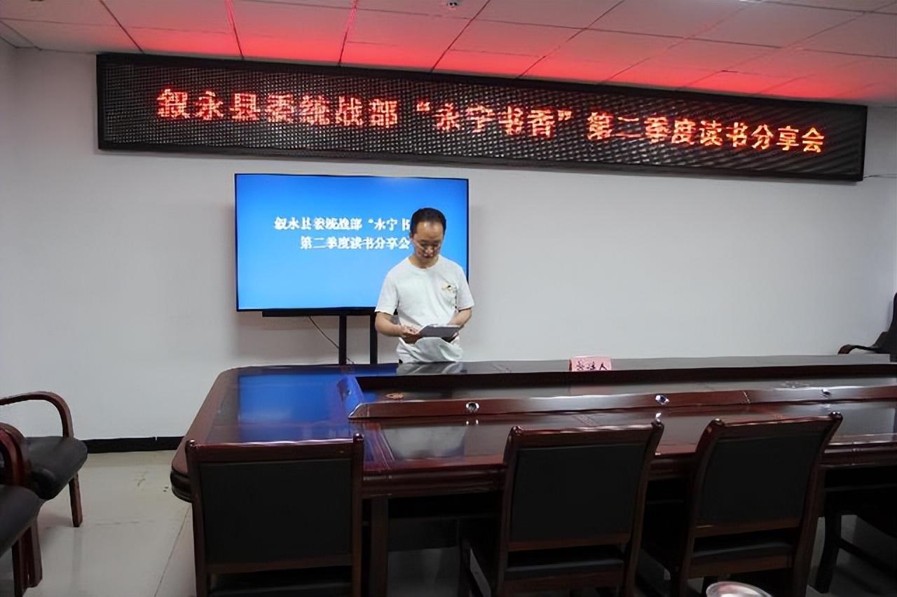 泸州最新动态