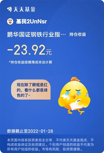2024澳门天天开好彩大全,案例实证分析_创新版19.178