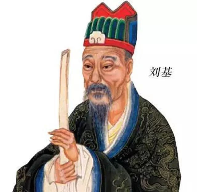 财税培训 第358页