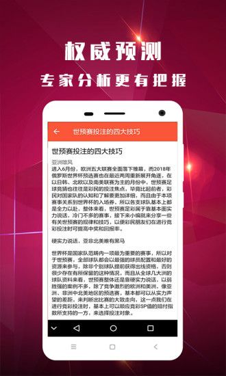 白小姐一码中期期开奖结果查询,基础电信业务_媒体版38.210