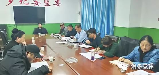 监察委员会最新动态，力量变革与成长旋律的自信展现