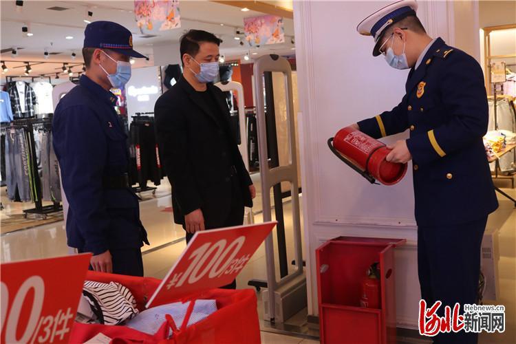 三河富达最新招聘引领科技潮流，开启智能生活新纪元大门