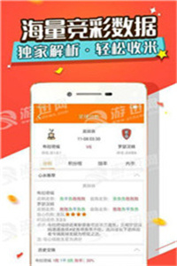 财税培训 第329页