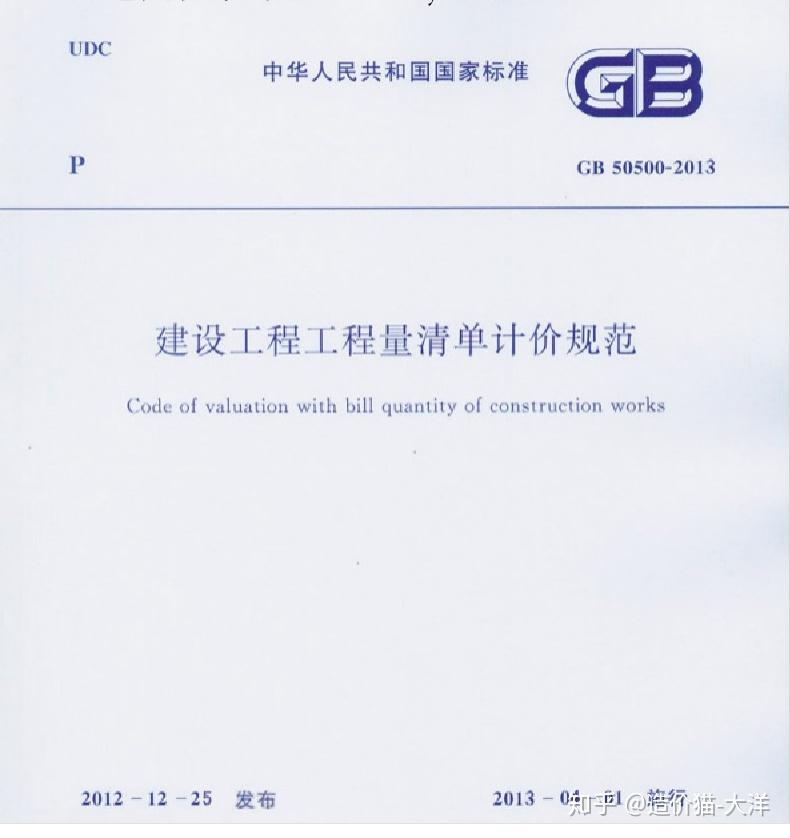 2024新奥免费精准资料大全,持续性实施方案_车载版9.604