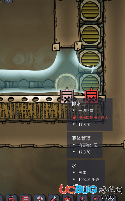 财税培训 第323页