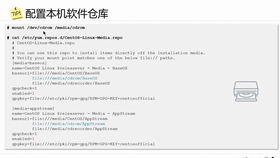 财税培训 第318页