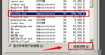 2024新澳开奖结果+开奖记录,处于迅速响应执行_理想版6.329
