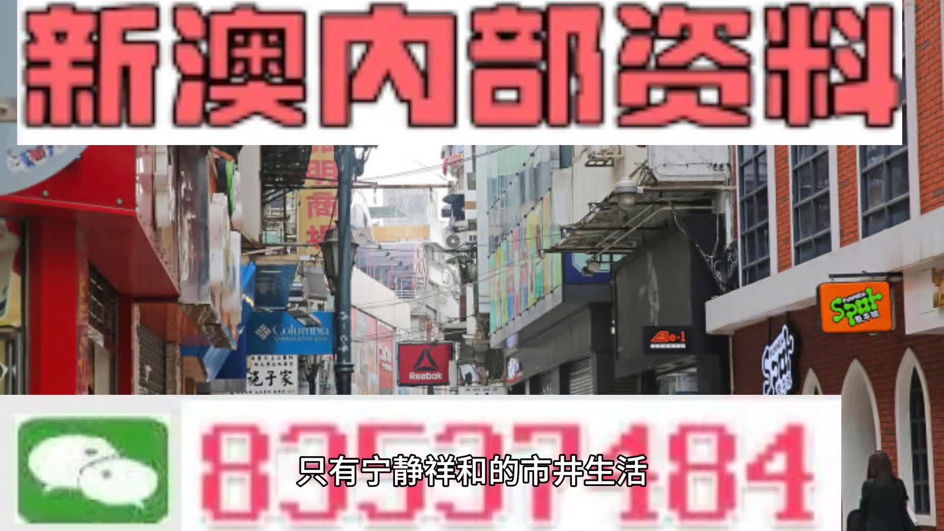 财税培训 第314页
