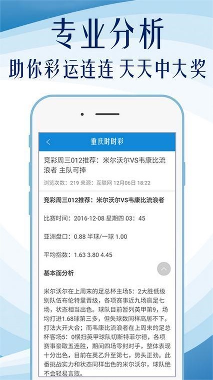 财税培训 第311页