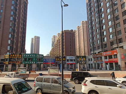 财税培训 第310页