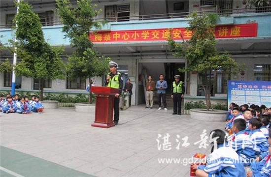 吴川梅录最新招聘幼师，科技幼教新风潮招募启事