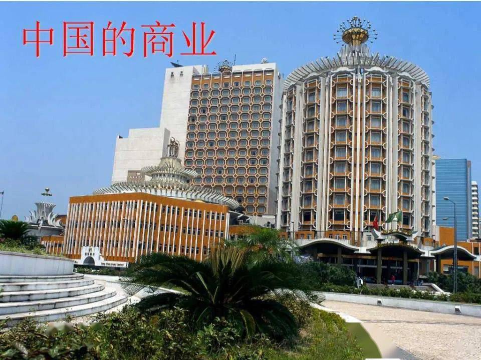 财税培训 第308页
