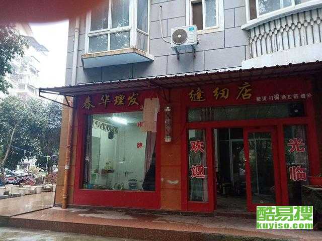 汉阳门面出租最新资讯更新，热门商铺租赁动态