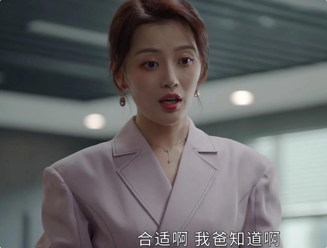 三生最新奖金制度深度解析，小巷中的隐藏宝藏之谜