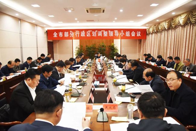 兴化戴南张郭最新规划详解，从入门到进阶的实用指南