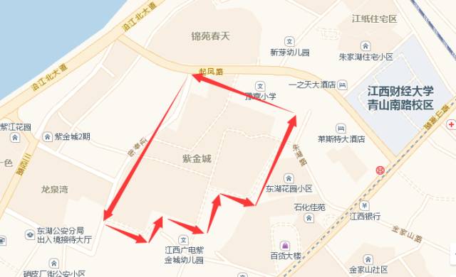 财税培训 第294页