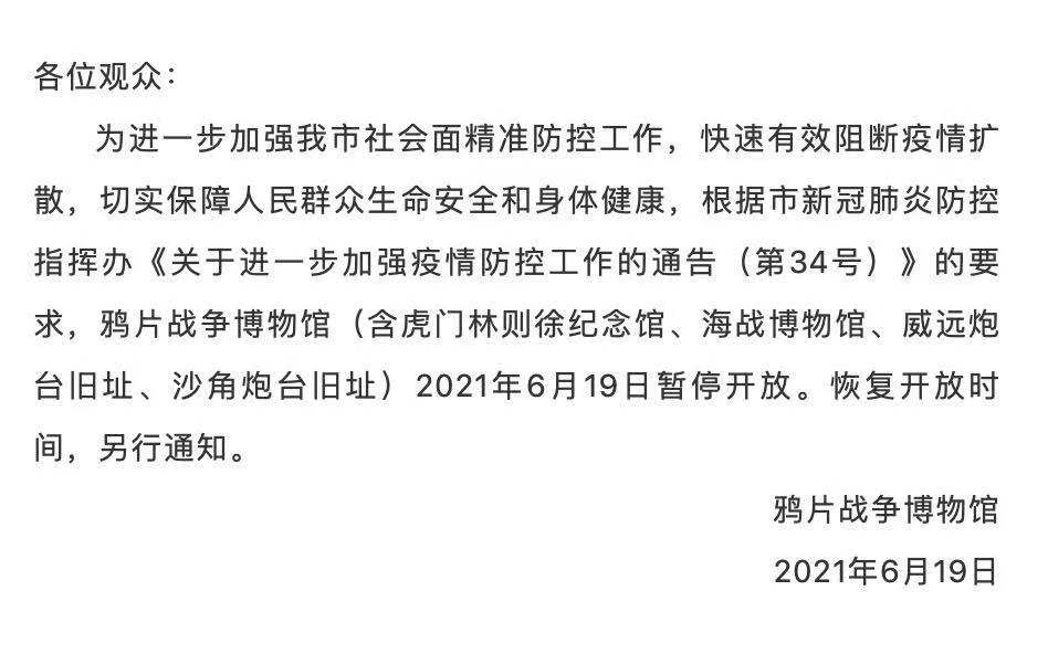 财税培训 第292页