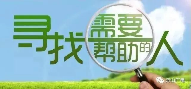 沧州幼儿园最新招聘启事及职位空缺信息
