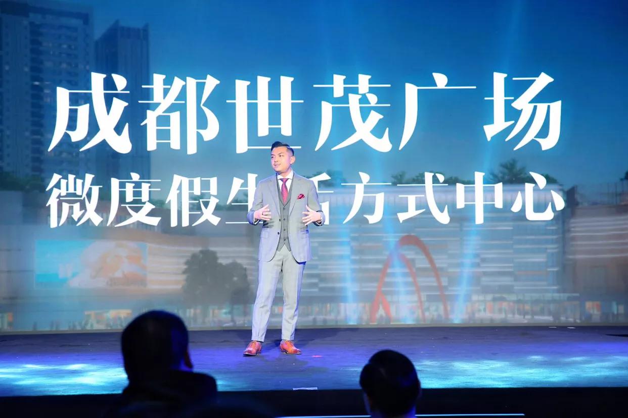 财税培训 第284页
