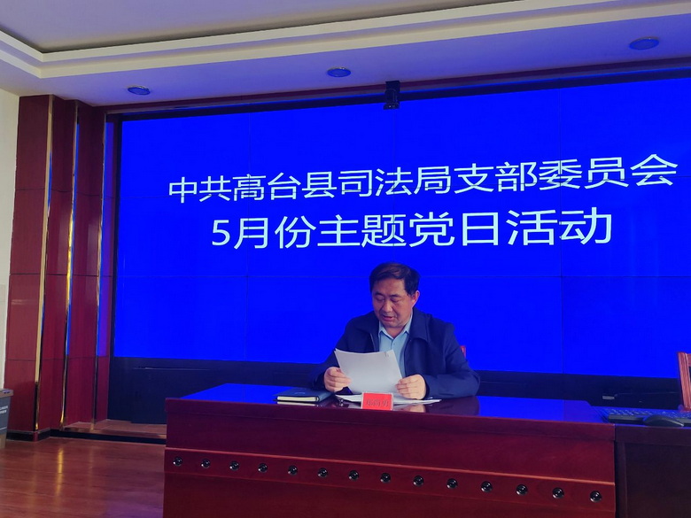 财税培训 第282页