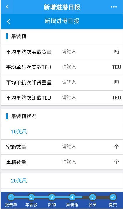 e宝账官方下载最新版，操作指南及关键要点解析