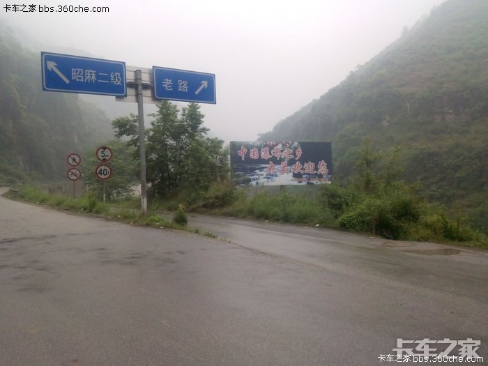 财税培训 第277页