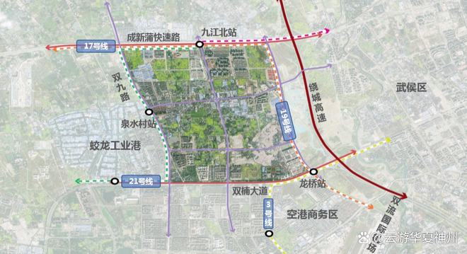 财税培训 第272页