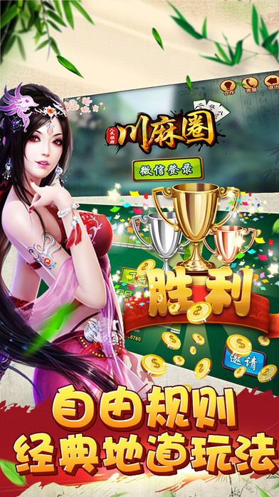 口袋川麻最新版，小巷中的神秘乐园探秘