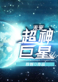财税培训 第268页