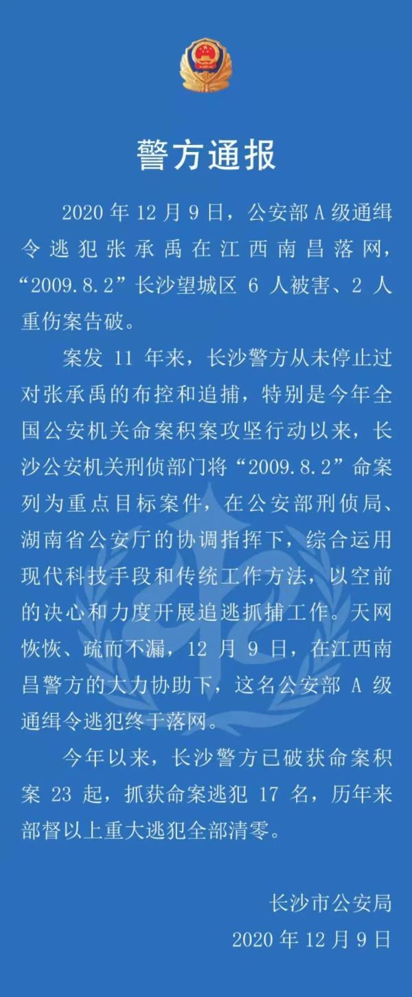 望城隐藏版特色小店揭秘，小巷深处的独特风味最新资讯