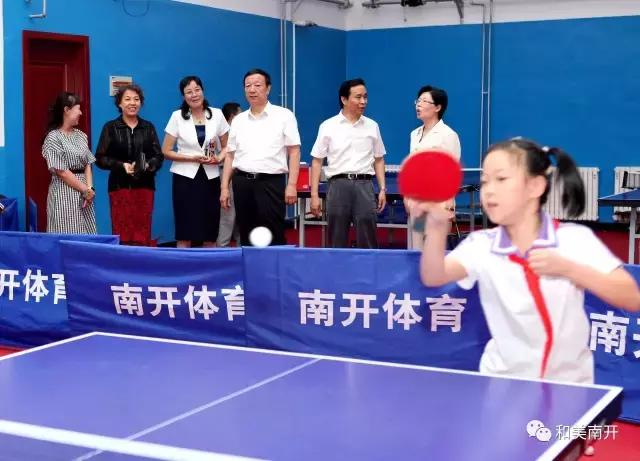 中国乒乓球最新消息,实地研究解答协助_影视版94.535