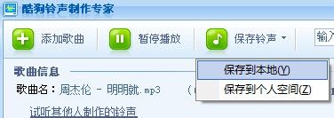 财税培训 第238页