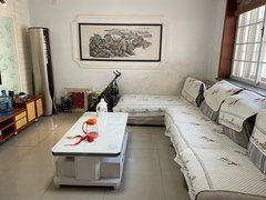 财税培训 第231页